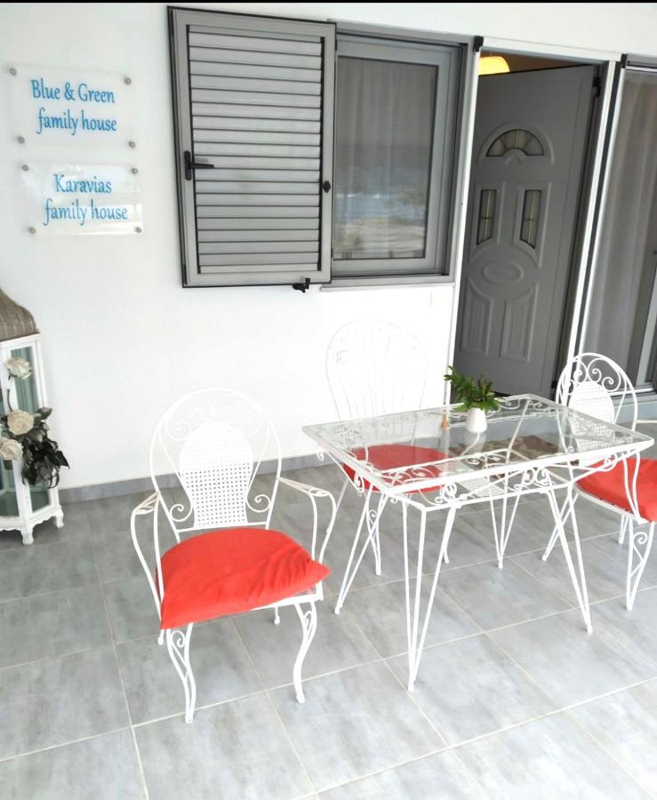 Karavias Cosy Vlicho House Apartment *